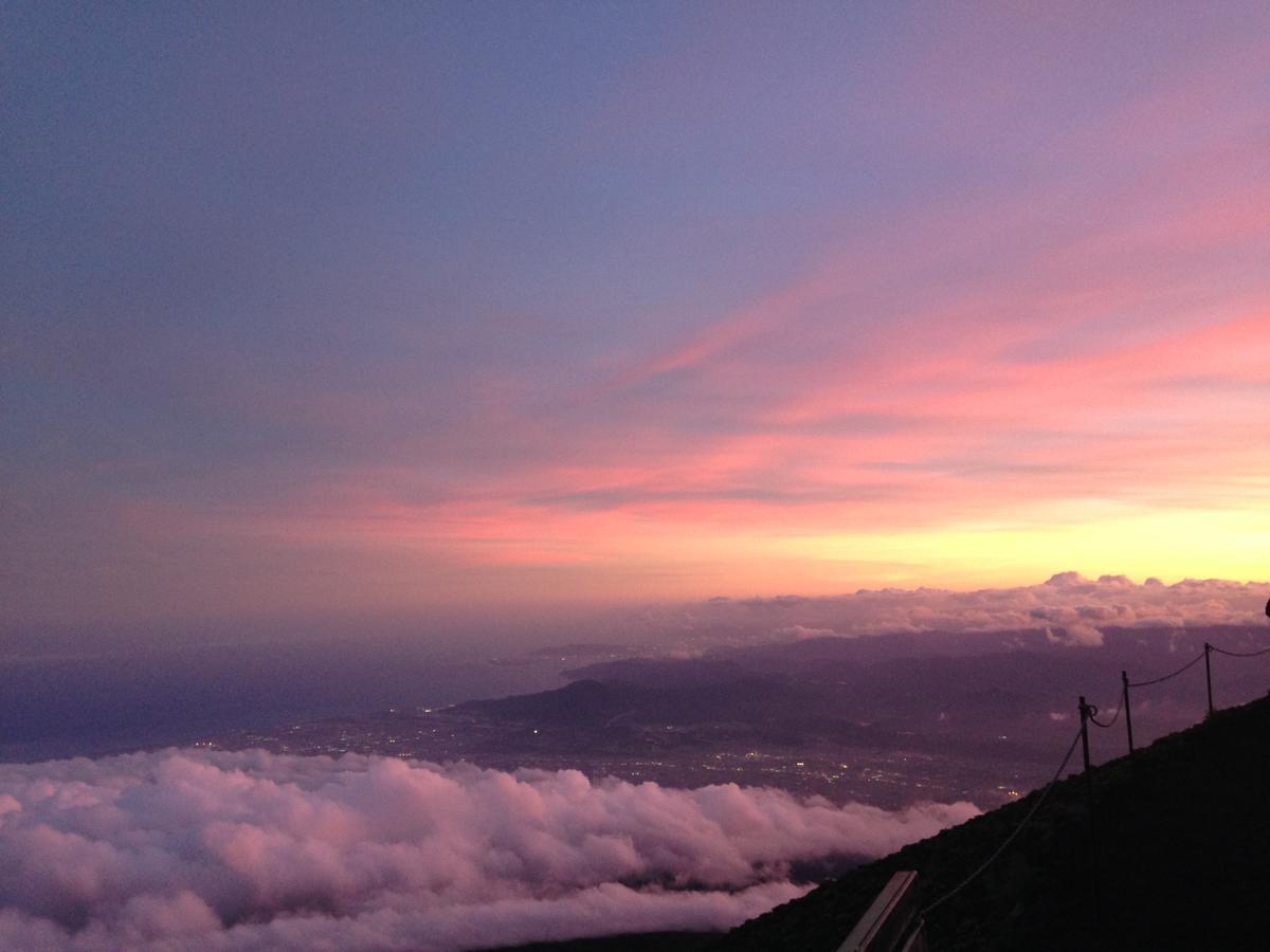 Goraikou Sansou Mt Fuji New 7Th Station Fujinomiya Route Villa Exteriör bild