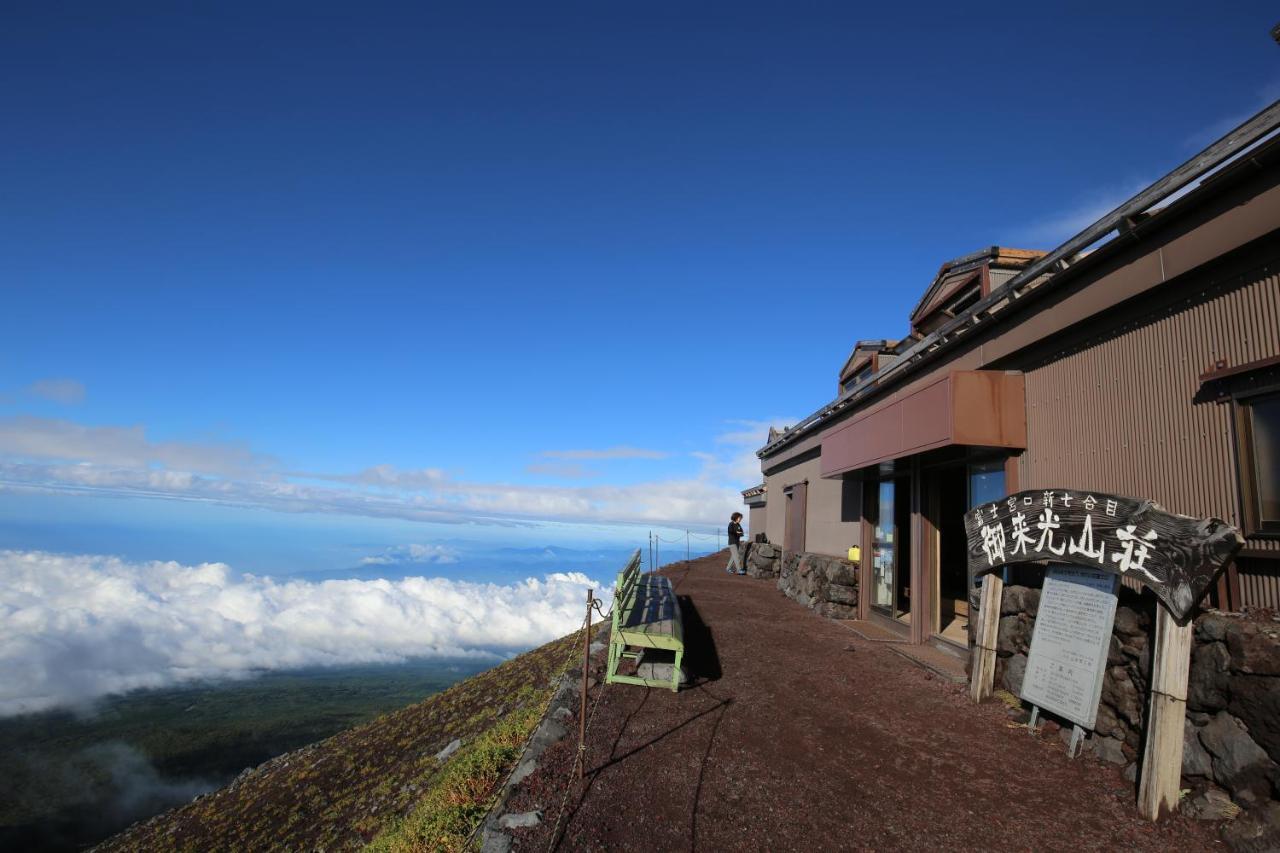 Goraikou Sansou Mt Fuji New 7Th Station Fujinomiya Route Villa Exteriör bild